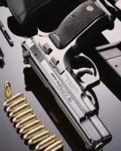 gun mobilul tau